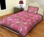 Sugun Multicolor Printed Cotton Single Bedsheet(210 x 150 cm)