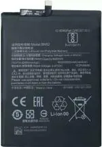 Rizon vepower Battery Compatible for Redmi Note 9 Pro/Note 9 Pro Max BN52