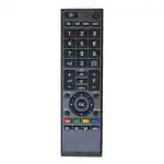 Upix LCD/LED Remote No. 90334, Compatible/Replacement for Toshiba LCD/LED TV Remote Control (Exactly Same Remote Will Only Work)