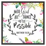 Bible Verse Wall Photo Frame - 