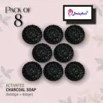 BADA HAIR ACTIVATED CHARCOAL SKIN WHITENING SOAP | Deep Cleansing, Anti Pollution & Tan Removal - PACK OF 8