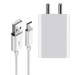 Tart 80W FlashCharge Charger Combo Compatible withVivo V21,Vivo Y73,Vivo Y20,Vivo,X50 Pro,vivo Y30,Vivo V19,Vivo V25Pro