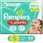 Pampers New Small Size Diapers Pants+S+56 - S ()