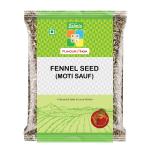 SAFL Fennel Seeds (Moti Sauf)