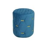 URBANDAILY Comfort Ottoman Stool for Living Room Cushioned Sitting