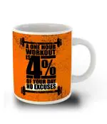 Whats Your Kick A One Hour Workout is of Your Day No Excuses Quotes Gym Printed White Ceramic Coffee Mug 325 ML