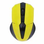 Punta 2.4Ghz Wireless Mouse Adjustable 1200DPI Optical Wireless Gaming Mouse (Yellow)