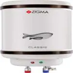 zigma 10 L Storage Water Geyser (Classic Copper Element, Ivory)