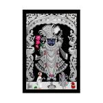 Dharvika Innovations Design 16 Synthetic Shrinathji Photo With Frame, 11 X 14 Inch
