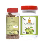 Madhumakshika Dried Amla Candy Mouth Freshener | Madhukalpa (Lehyam) Immunity Booster Powder Combo (Dried Amla Candy - 250 G, Madhukalpa (Lehyam) - 500 G)