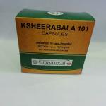 Vaidyaratnam Ksheerabala Soft Gelatin Capsules 101 g (Pack of 1)