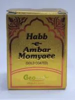 Geo Herb Habbe Ambar Momyaee Gold Coated 10 Pills