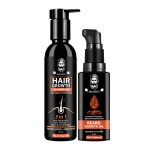 MEN'S SHAMPOO AND BEARD OIL COMBO