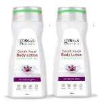 Globus Naturals Doodh Kesar Body Lotion, Enriched with Gulab and Haldi, For Natural Glow, 200ml, Set of 2