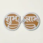 SPECIALYOU.IN 2pcs Reusable Shubh Labh Portable Rangoli Making Tools Kit Rangoli Stencil Template Wooden Rangoli for Floor Pooja Room Diwali Rangoli Decoration Items for home 12 Inch Rangoli Stencil.