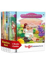 STD 8 Perfect Notes Entire Set Books, English Medium, Maharashtra State Board Paperback 1352 Pages