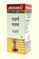 Baidyanath Swarn Bhasm Ayurvedic Medicine (1 Pack, 1 gm in Each Pack)