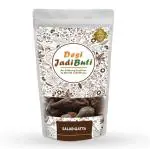 Desi Jadi Buti Salab Gatta Salam Gutta Saalab Gattha Salep Orchid Root Orchis Mascula (400 g)