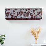 Dream Care 1.5 ton split Air conditioner cover waterproof 1 Pc of Dust Proof Printed ( 23.114 x 105.114 x 29.972) | Split AC Cover for Dust Protection| Multicolour Split AC Cover