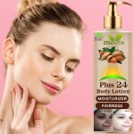 Zemaica Healthcare |Plus 24 | Glow Skin | Whitening And Brightening Nourishing Cream | P1