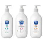 Little Laugh Baby Shampoo & Baby Cleanser & Baby Moisturising Lotion (250ml) Pack of 3