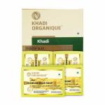 Khadi Organique Chandan Haldi Soap | Natural Herbal Handmade Bathing Soap | Khadi Soap