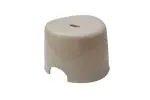 TIDY UP! Plastic Stool (Beige) Bathroom, Leg Rest, Sitting, Multipurpose