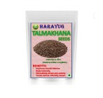 HARAYUG Talmakhana - Taal Makhana - Kokilaksha Beej - Asteracantha Longifolia (200 GM)