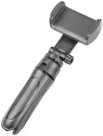 SRIKANTH ENTERPRISES Mmstor tripods Black Plastic 360 Degree Rotating Mobile and Camera Mini Tripod Stand with Mount Clip