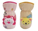 Manan Shopee Kids Milk Bottle Soft Covers (Pack Of 2)