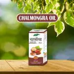 FAMEDRUGS Ayurvedic Chalmogra Oil 60 ML-60ml