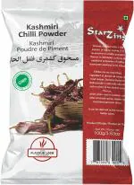 StarZing Kashmiri Chilli Powder 100 G