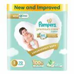 Pampers Premium Care Diaper Pants | Small (S) - 70 diapers| Jumbo Pack
