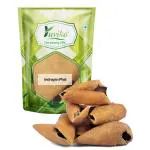 YUVIKA Indrayan Phal - Kodtumbe - Kodtumba - Tumba - Citrullus colocythis - Colocynth (100 Grams)