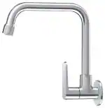 Kohler Silver Brass Wall Mount Kitchen Faucet