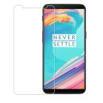 Mudshi Matte Screen Protector for Oneplus 5T