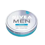 Asl World Cosmo Nivea men face non-sticky gel-75 ml (pack of 1)