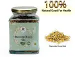 Food Library Pure Chamomile Flower Herbal Tea Glass Bottle, 30 G (Pack Of 1)