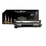 Print Star Black Laser Toner Easy Refill 12A / Q2612A Cartridge Compatible with HP Laserjet Printers 1010, 1012, 1018, 1020, 1022, 3050, 3052, M1005, M1319F MFP (Pack of 1)