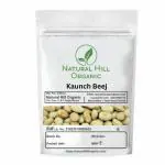 NATURAL HILL ORGANIC White Kaunch beej Powder Pure & Natural 100 Grams Seed | Alkushi Kauch |Mucuna Pruriens\ easing joint pain in arthritis and enhancing kidney functions. preservatives Free ( Zipper Pack ) With Imli Seed Powder