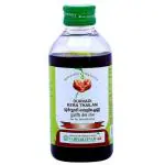 Vaidyaratnam Ayurvedic 200 ml (Pack of 2)