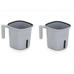 SYGNIUS Square Mug Plastic Bath Mug Set of 2 Pcs Durable Long Lasting Quality, Bathroom Set (Gray)
