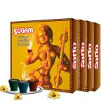 GT Sugam Multi Colour Natural Fragrance Masala Filled Sambrani Cup Pack of 4 (12 Cups + 1 Free Burner Plate Per Pack) |Doop Cup|Havan Cup Sambrani for Puja |Sambrani Dhoopam for Home, Meditation
