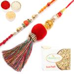 Jaiccha-Old Memories Bhaiya Bhabhi Rakhi with 200 gms of Soan Papdi