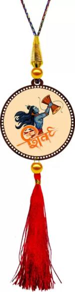 GiftzLane Lord Shiva / Shankar / Bholenath Ji Hanging for Car & Home Decorative Showpiece - 3 cm