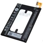 Nafs Bn07100 Battery Original Battery For Htc One M7 2300Mah With 3 Months Warranty