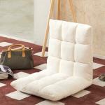 Kawachi Coral Velvet Fabric Comfort Floor Chair, 6-Position Adjustable Back Support Thick Padding Chair Ideal for Yoga, Meditation, Gaming Chair