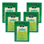 Khadi Kamal Herbal Mehndi Hair Color For Man and Women (Black), 100% Natural Mehndi 80g By LAZYwindow.