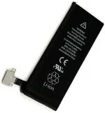 Mobcrown Giffen Mobile Battery Compatible with Apple iPhone 4S - 1430 mAh