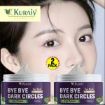 KURAIY Pure Under Eye Cream to Reduce Dark Circles, Puffiness and Fine Lines with Chia Seed Oil, Coffee Oil, Vitamines E & B3 (50 g)